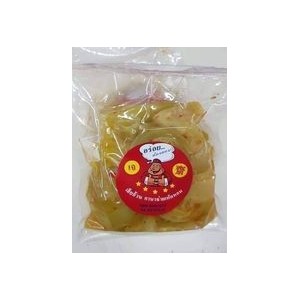So delicious! Sesame oil pickled mustard greens salad is really delicious!! You can eat it on its own as an appetizer or with ri