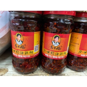 Lao Gangma Chicken Flavor