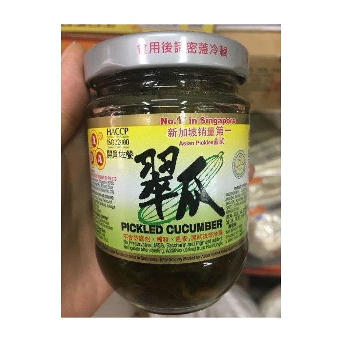 Pickled cucumbers