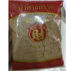 Red sugar o-tung 0.5kg