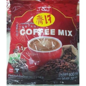 Vegetarian coffee