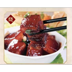Chinese black and salty soy sauce from Shanghai