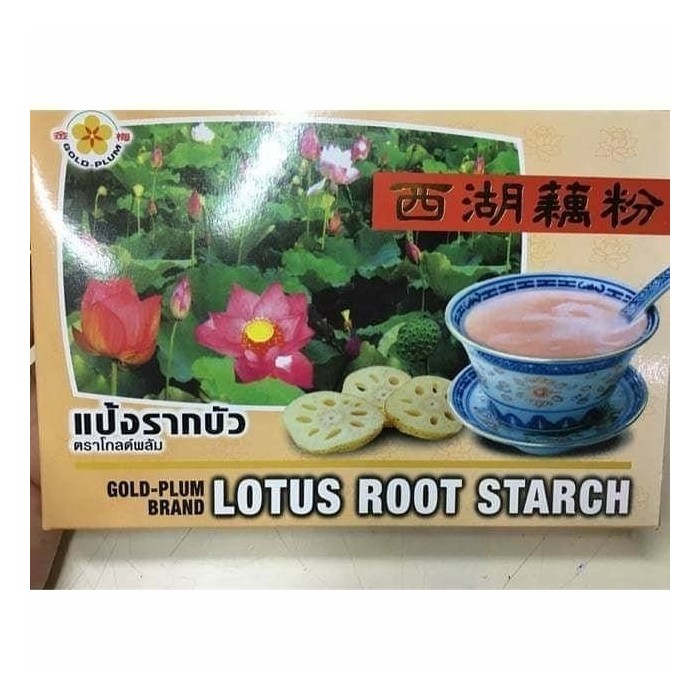 แป้งรากบัว ชงทานบำรุงแก้ไอ 250g