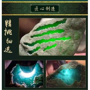 Pure Jade Hok Lok Xiu