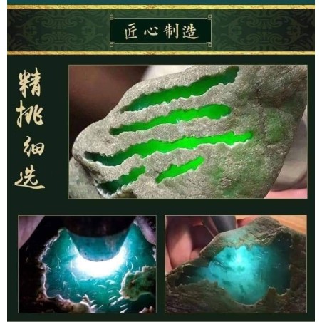 กำไลหยกเขียวมังกรคู่ ลายพรีเมี่ยม