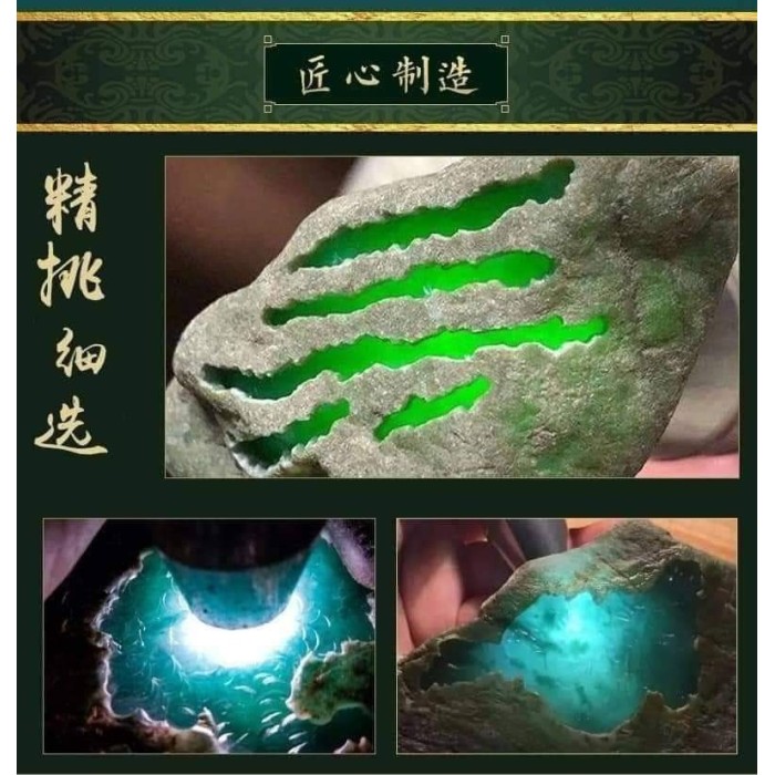 แหวนหยกนิ้วโป้ง สวยมาก 1.9cm