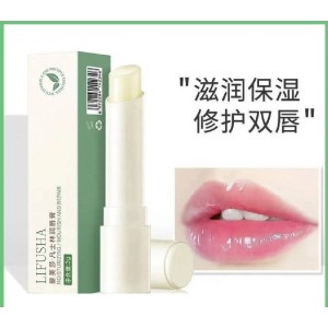 Lip balm for dry lips
