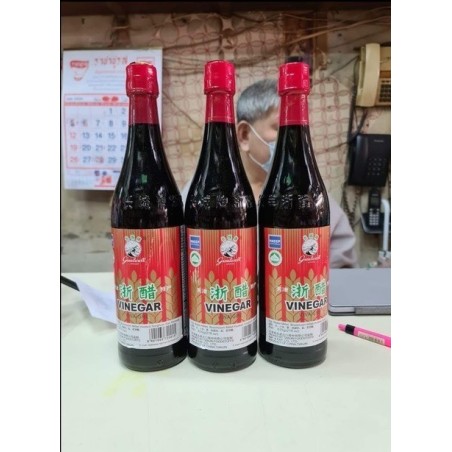 China's vinegar