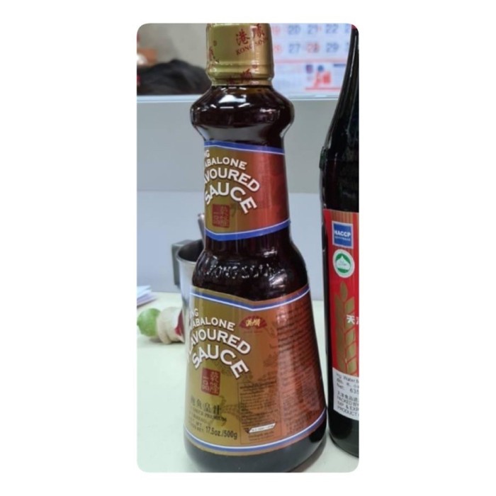 ซอสหอยเป่าฮื้อ