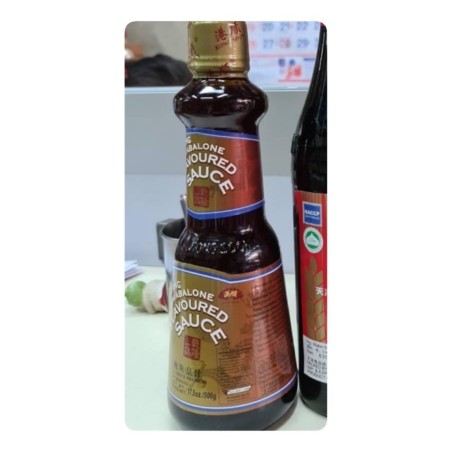 ซอสหอยเป่าฮื้อ