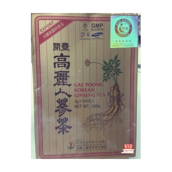 box of ginseng