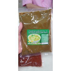 Vegetarian green curry paste 0.5kg