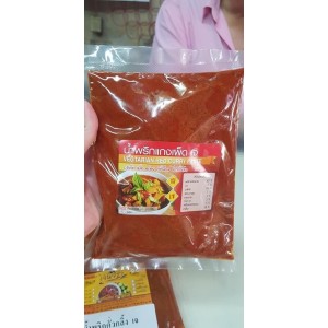 Vegetarian red curry paste 0.5kg