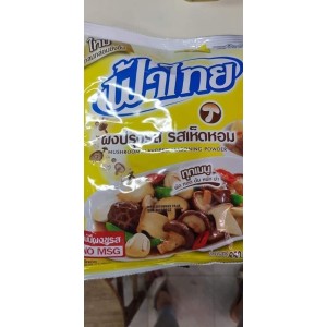 Fa Thai shiitake mushroom seasoning powder, vegetarian, 850g