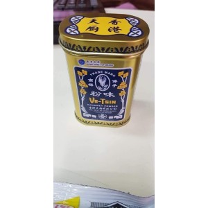 Hong Kong flavored vegetarian flavor, small jar