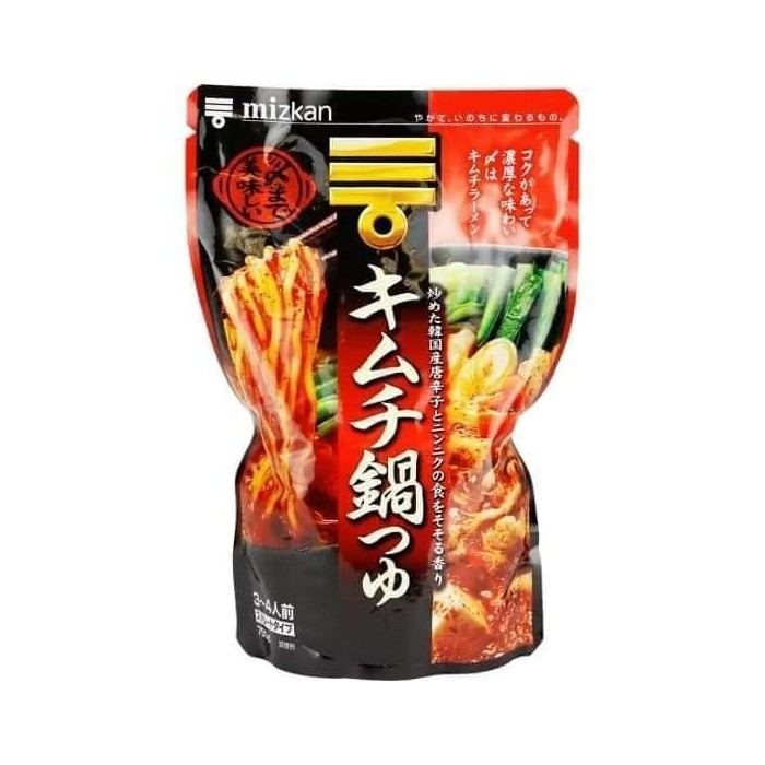 Japanese shabu soup, kimchi flavor, very delicious. Japanese shabu soup, kimchi flavor, very delicious.