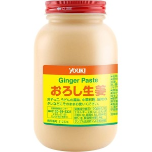 Seasoned ground ginger from Japan OroshiShoka