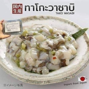 Squid tako seasoned with wasabi, Japanese