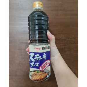 Japanese Steak Sauce