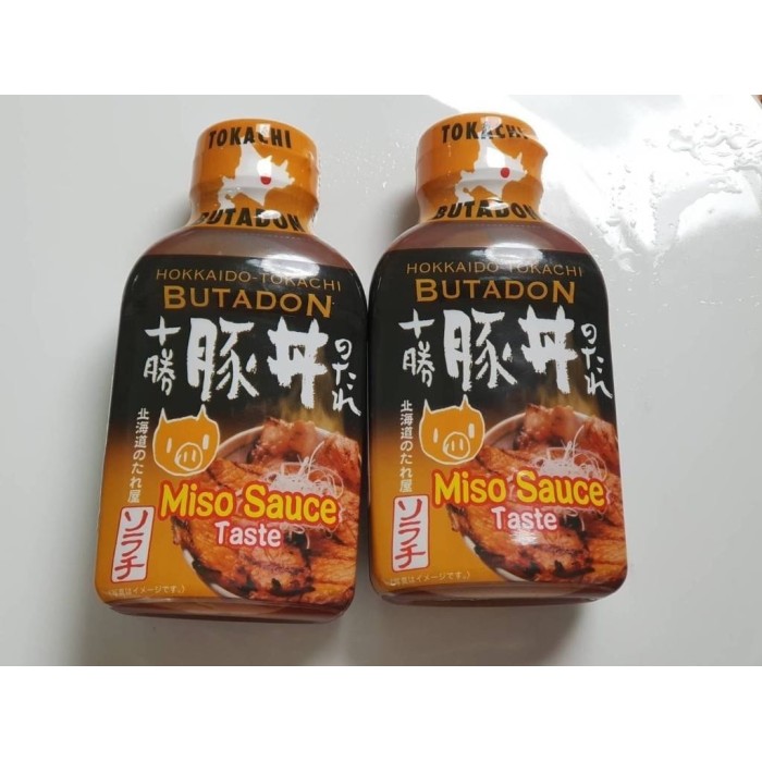 Japanese Buta Miso Don Sauce