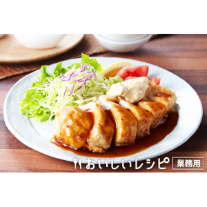 Japanese Chicken Namban Sauce