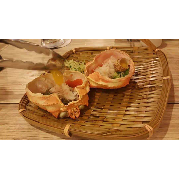 Kanimoso Japanese kanimoso