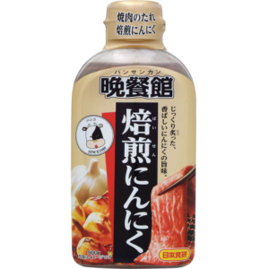 Delicious yakiniku sauce