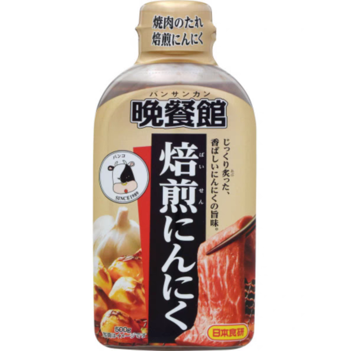 Delicious yakiniku sauce