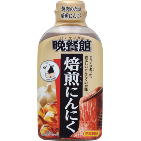 Delicious yakiniku sauce