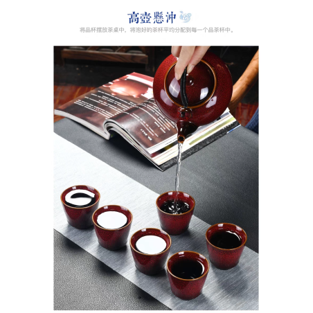 Premium red teapot set imported from Beijing