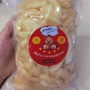 Yong Yu Kee 113 Shop | (Fat Uncle Yaowarat) | Fat Uncle Yaowarat's Rice Noodles