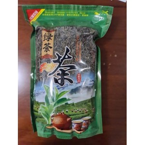 Premium green tea from China. Specially selected grade A