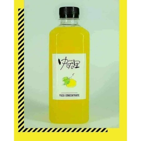 🍊 "Yuzu" is a famous citrus fruit that is considered a representative of Japan. It is often used as a main ingredient in Japanes