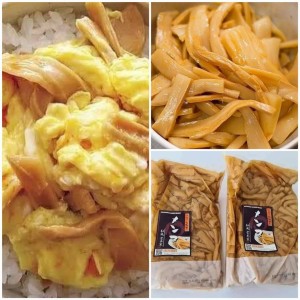 Japanese Menma bamboo shoots, which are used to make ramen, are already boiled. The leftovers can be reheated or boiled and eate
