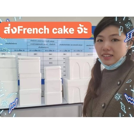 FRANCE STRAWBERRY CAKE เค้กสตรอว์เบอร์รีพรีเมี่ยม นำเข้าจากฝรั่งเศส