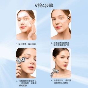Natural fat dissolving massager