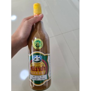 Yellow Chili sauce