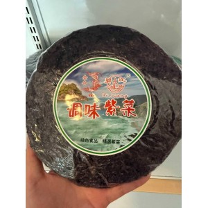 Seaweed to make soup