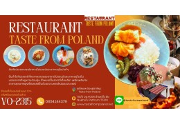 รู้ยังประเทศไทย มีร้านอาหารโปแลนด์เปิดใหม่แล้วนะ ถ้ายังไม่ได้ไปลองชิมต้องไปลองนะ  อาหารอร่อย น่าทานมากๆเลย